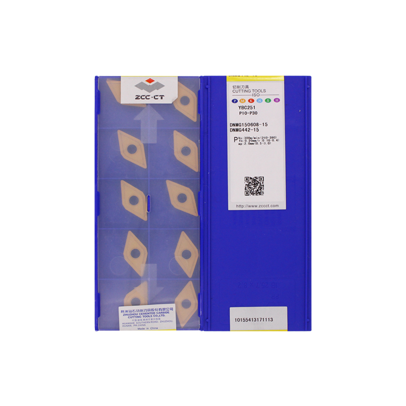 株洲钻石 DNMG150608-15 YBC251 DNMG150608-15 YBC251