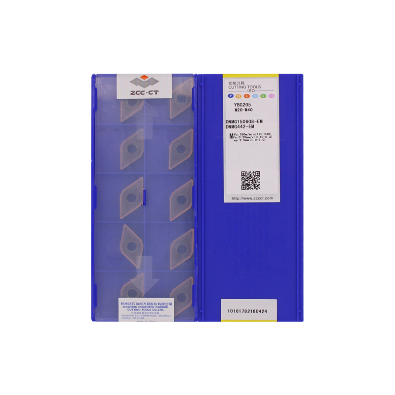 株洲钻石 DNMG150608-EM YBG205 DNMG150608-EM YBG205