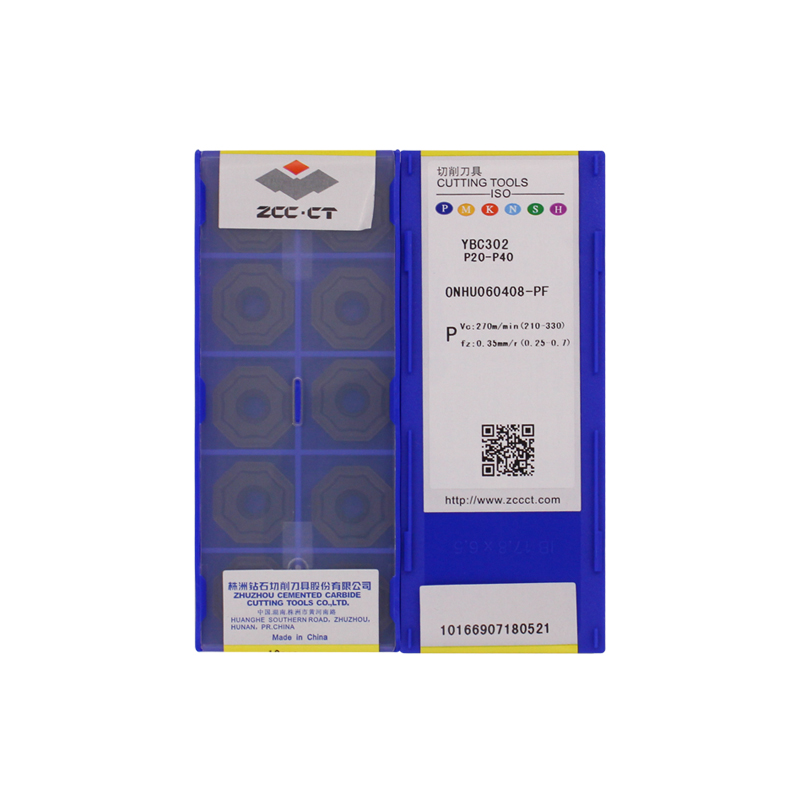 株洲钻石 ONHU060408-PF YBC302 ONHU060408-PF YBC302