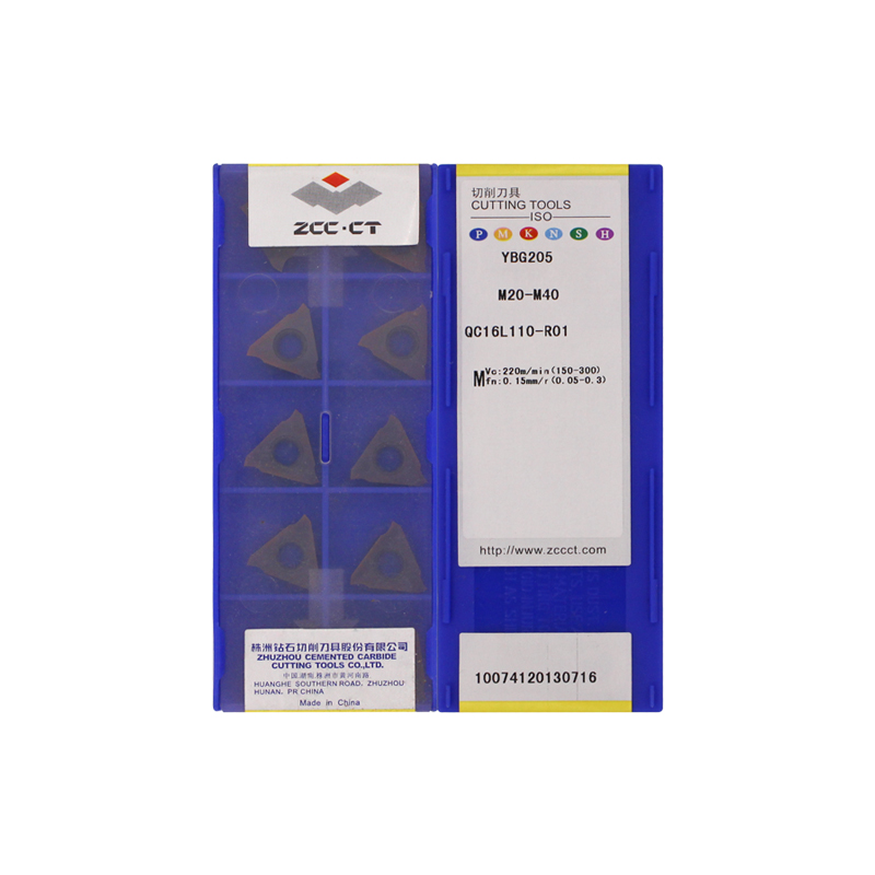 株洲钻石 QC16L110-R01 YBG205 QC16L110-R01 YBG205