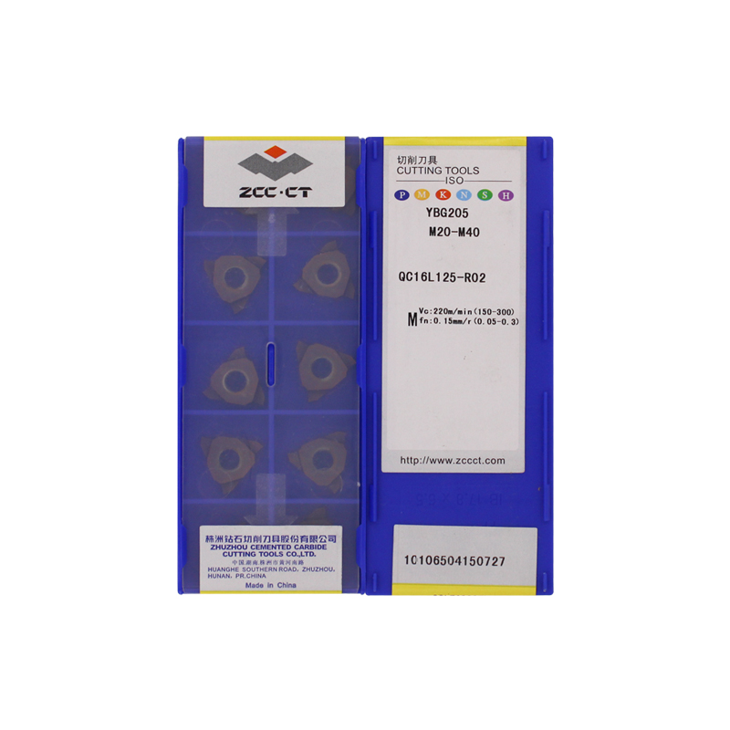 株洲钻石 QC16L125-R02 YBG205 QC16L125-R02 YBG205