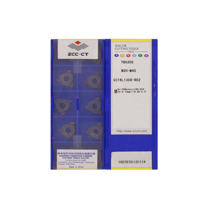 株洲钻石 QC16L130X-R02 YBG205 QC16L130X-R02 YBG205