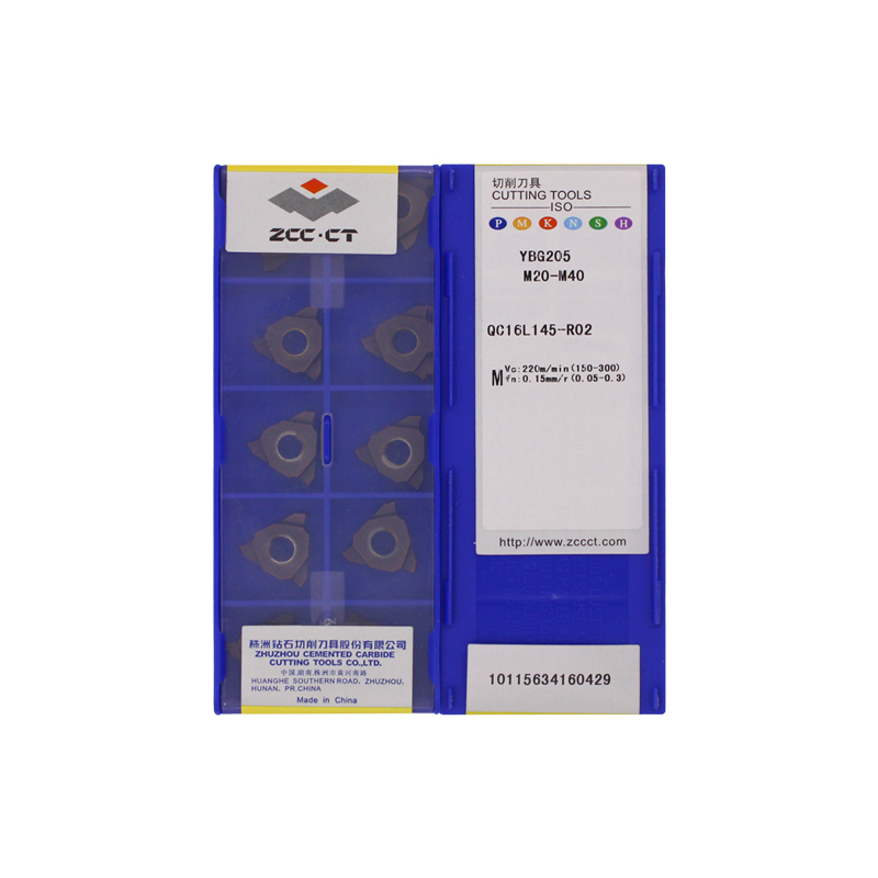 株洲钻石 QC16L145-R02 YBG205 QC16L145-R02 YBG205