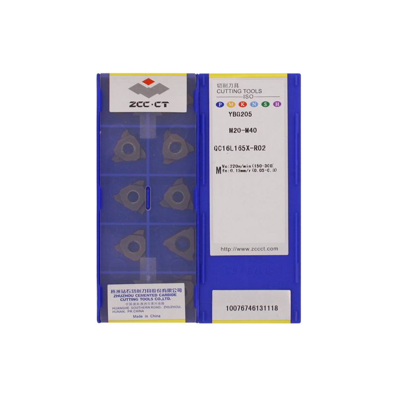 株洲钻石 QC16L165X-R02 YBG205 QC16L165X-R02 YBG205