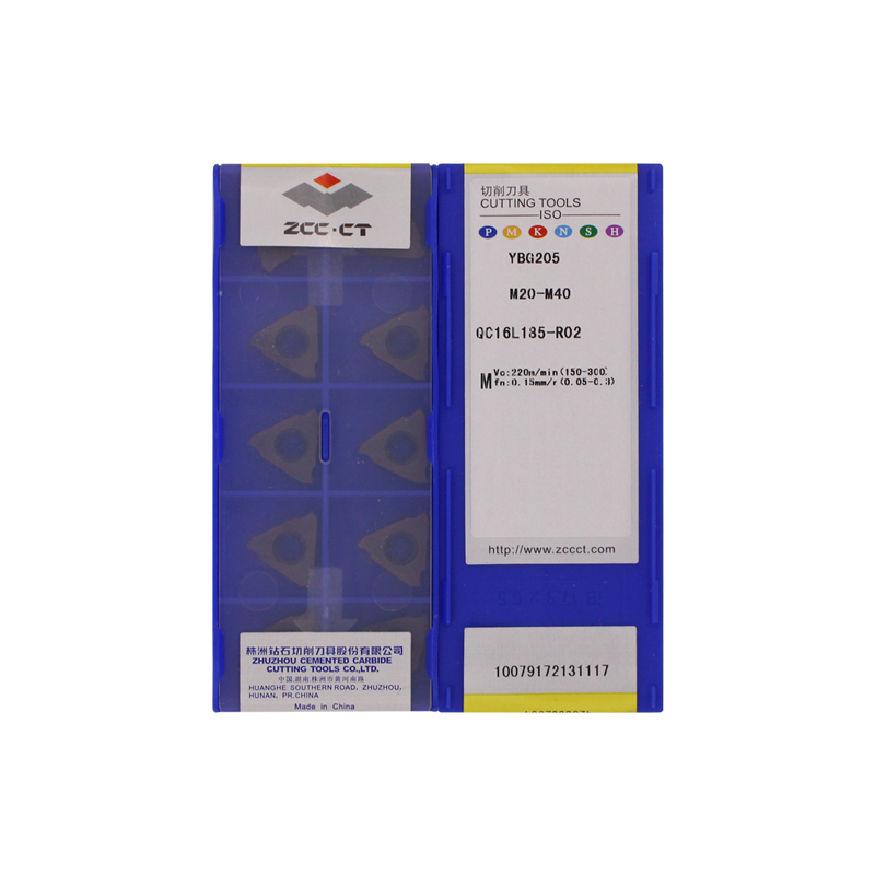 株洲钻石 QC16L185-R02 YBG205 QC16L185-R02 YBG205