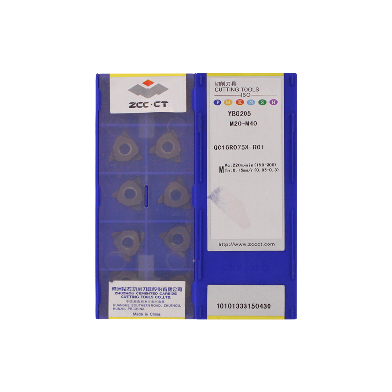 株洲钻石 QC16R075X-R01 YBG205 QC16R075X-R01 YBG205