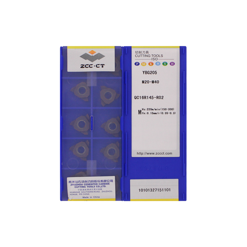株洲钻石 QC16R145-R02 YBG205 QC16R145-R02 YBG205