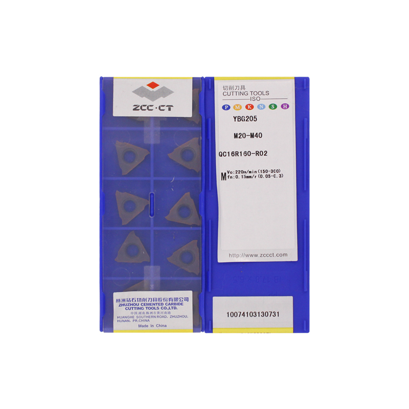 株洲钻石 QC16R160-R02 YBG205 QC16R160-R02 YBG205
