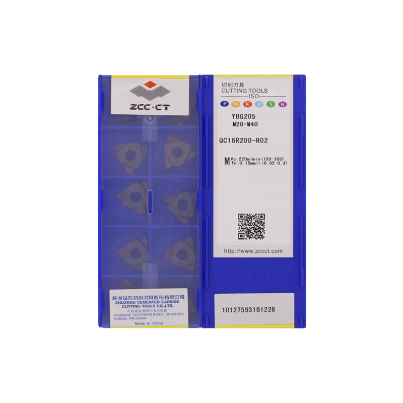 株洲钻石 QC16R200-R02 YBG205 QC16R200-R02 YBG205