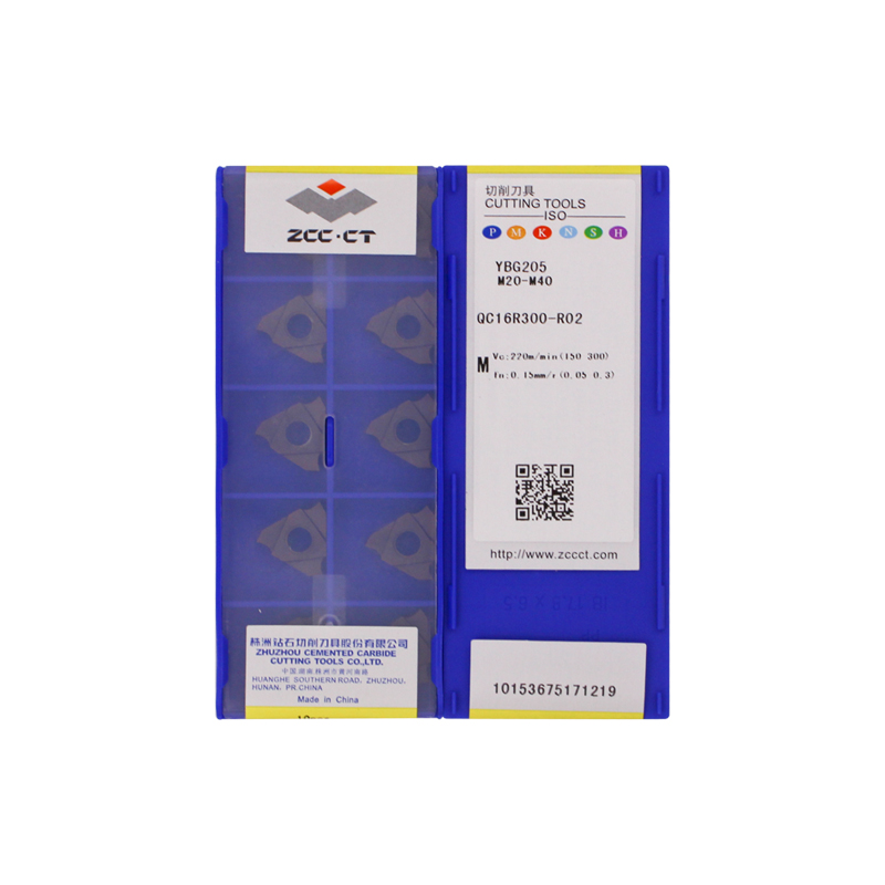 株洲钻石 QC16R300-R02 YBG205 QC16R300-R02 YBG205