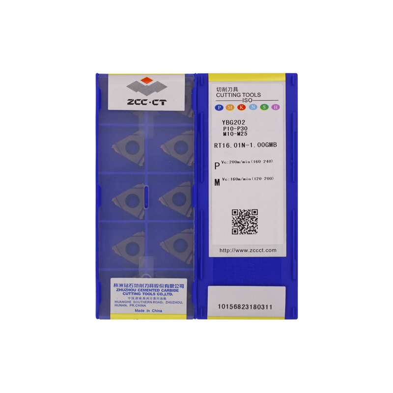 株洲钻石 RT16.01N-1.00GMB YBG202 RT16.01N-1.00GMB YBG2