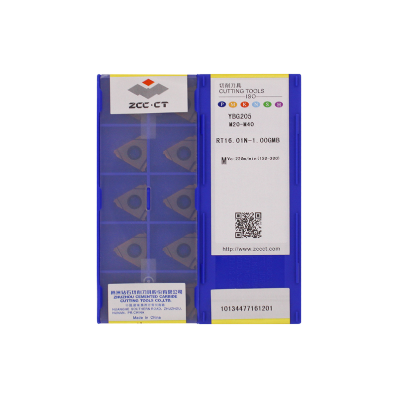 株洲钻石 RT16.01N-1.00GMB YBG205 RT16.01N-1.00GMB YBG2