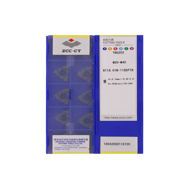 株洲钻石 RT16.01N-11BSPTB YBG202 RT16.01N-11BSPTB YBG2