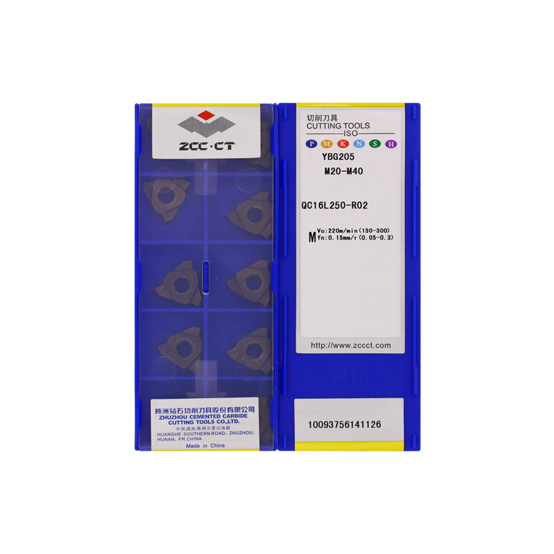 株洲钻石 QC16L250-R02 YBG205 QC16L250-R02 YBG205
