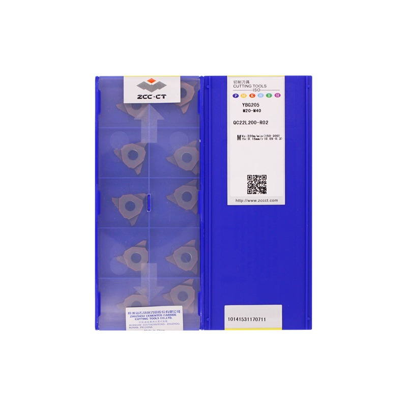 株洲钻石 QC22L200-R02 YBG205 QC22L200-R02 YBG205