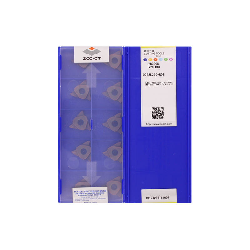株洲钻石 QC22L250-R03 YBG205 QC22L250-R03 YBG205