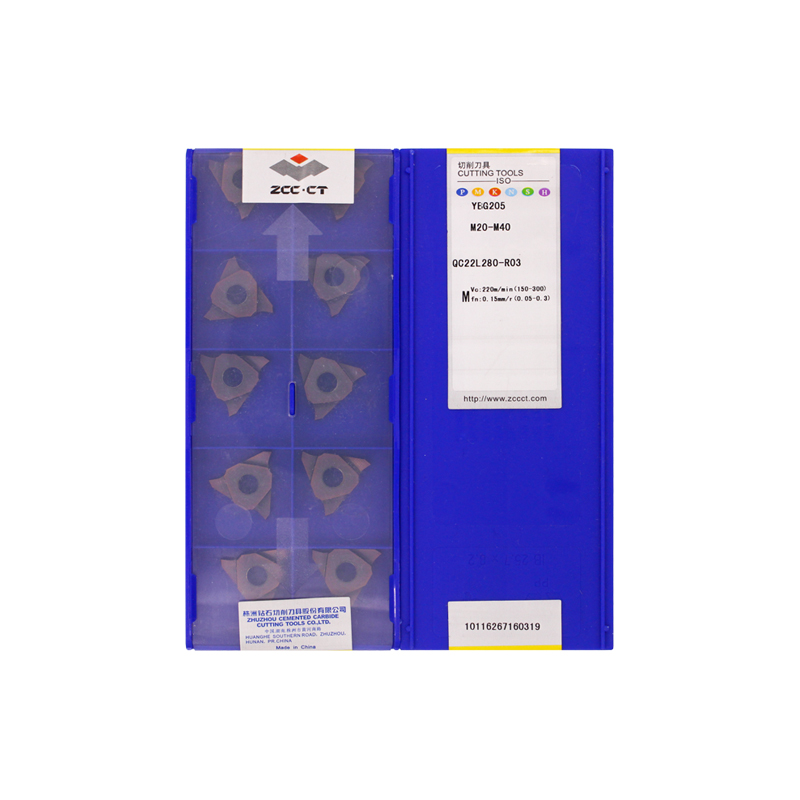 株洲钻石 QC22L280-R03 YBG205 QC22L280-R03 YBG205