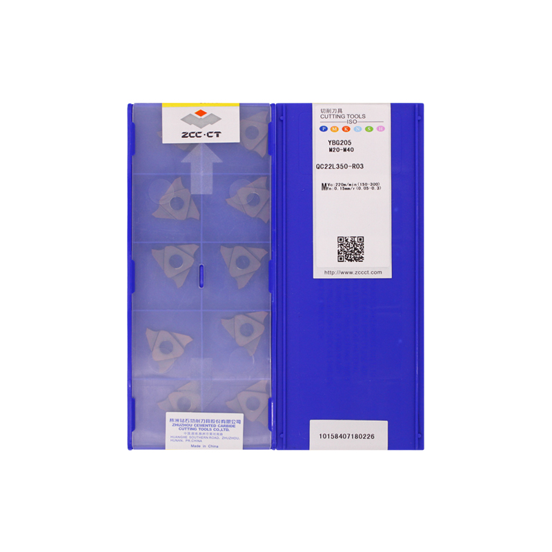 株洲钻石 QC22L350-R03 YBG205 QC22L350-R03 YBG205