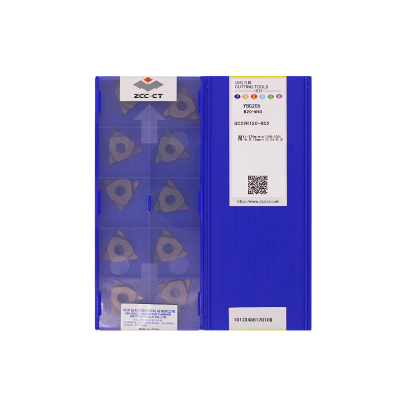 株洲钻石 QC22R150-R02 YBG205 QC22R150-R02 YBG205