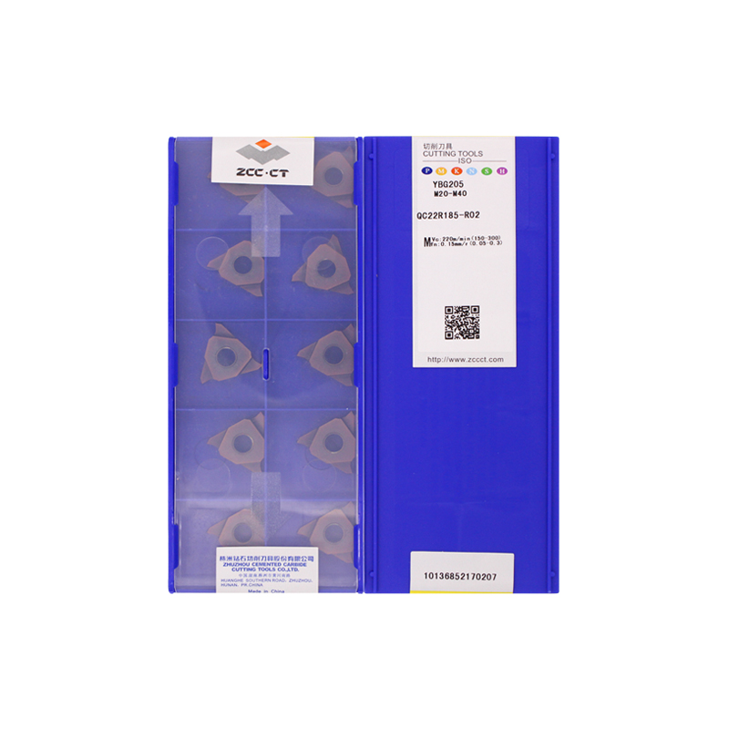 株洲钻石 QC22R185-R02 YBG205 QC22R185-R02 YBG205