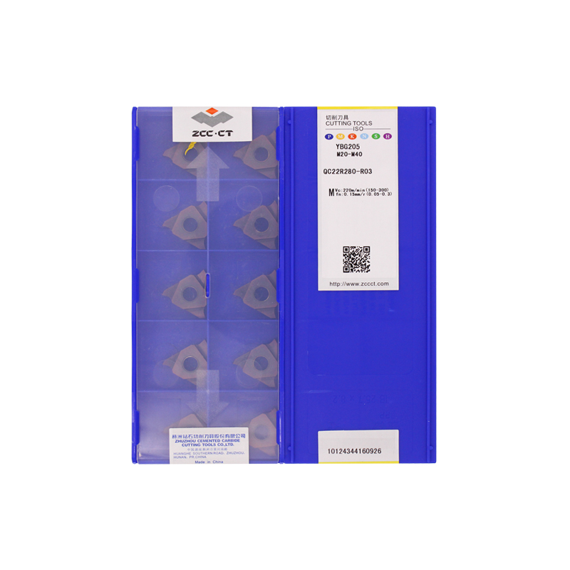 株洲钻石 QC22R280-R03 YBG205 QC22R280-R03 YBG205