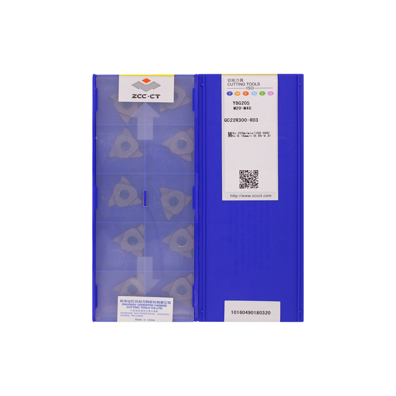 株洲钻石 QC22R300-R03 YBG205 QC22R300-R03 YBG205