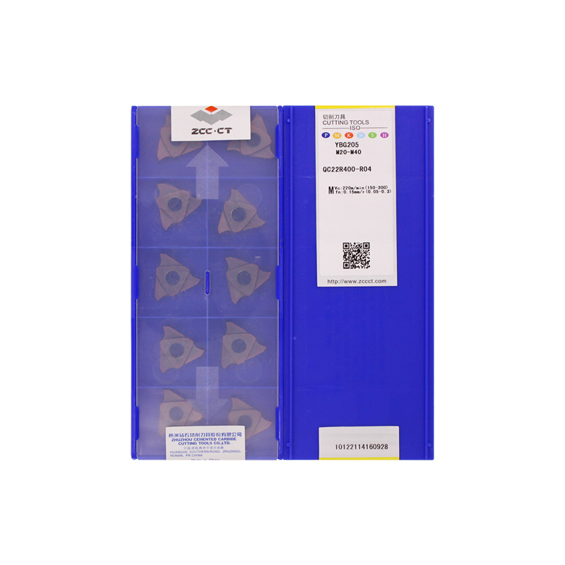 株洲钻石 QC22R400-R04 YBG205 QC22R400-R04 YBG205
