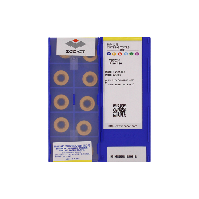 株洲钻石 RCMT1204MO YBC251 RCMT1204MO YBC251