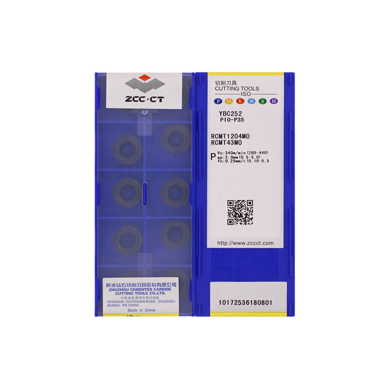 株洲钻石 RCMT1204MO YBC252 RCMT1204MO YBC252