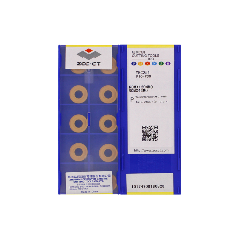 株洲钻石 RCMX1204MO YBC251 RCMX1204MO YBC251