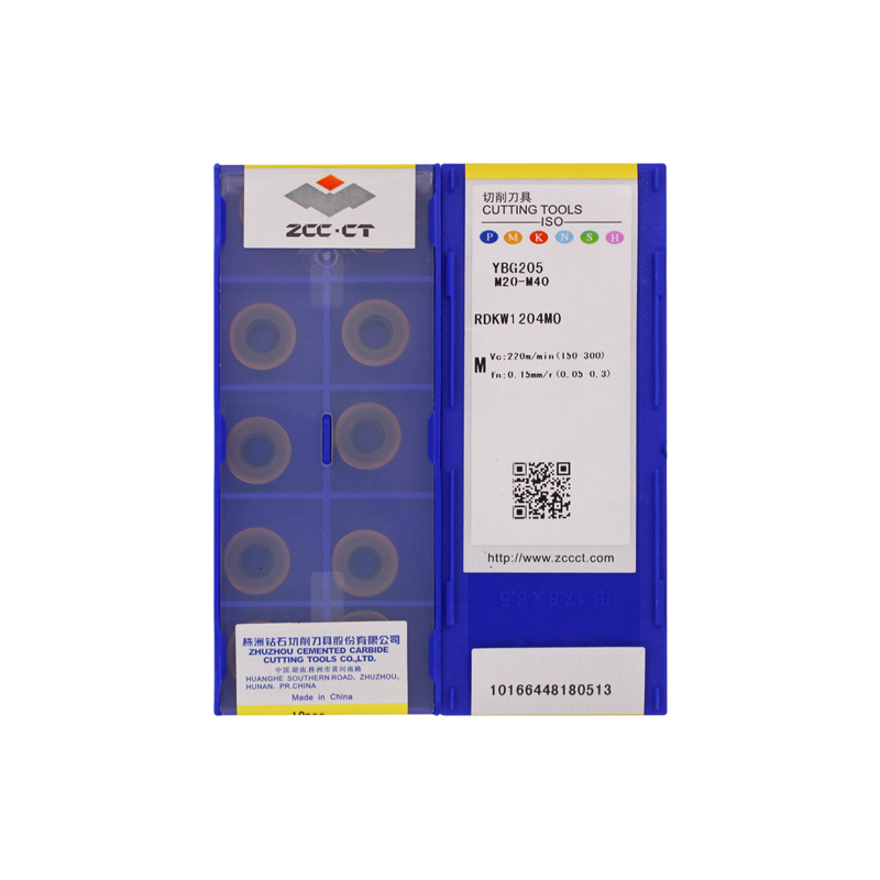 株洲钻石 RDKW1204MO YBG205 RDKW1204MO YBG205