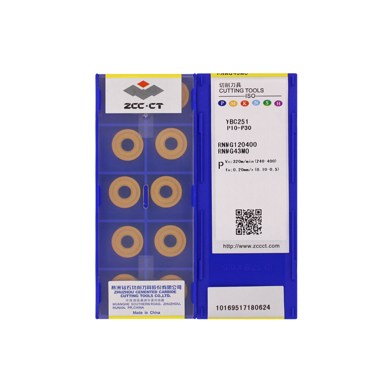 株洲钻石 RNMG120400 YBC251 RNMG120400 YBC251