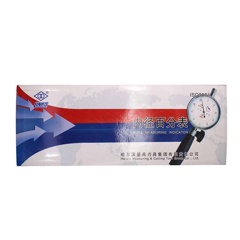 哈量 内径百分表 250-450 0-5 0.01