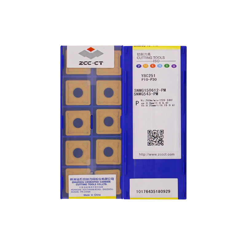 株洲钻石 SNMG150612-PM YBC251 SNMG150612-PM YBC251