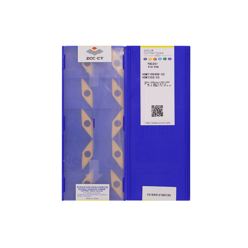 株洲钻石 VBMT160408-53 YBC251 VBMT160408-53 YBC251