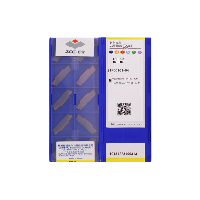 株洲钻石 ZTFD0303-MG YBG205 ZTFD0303-MG YBG205