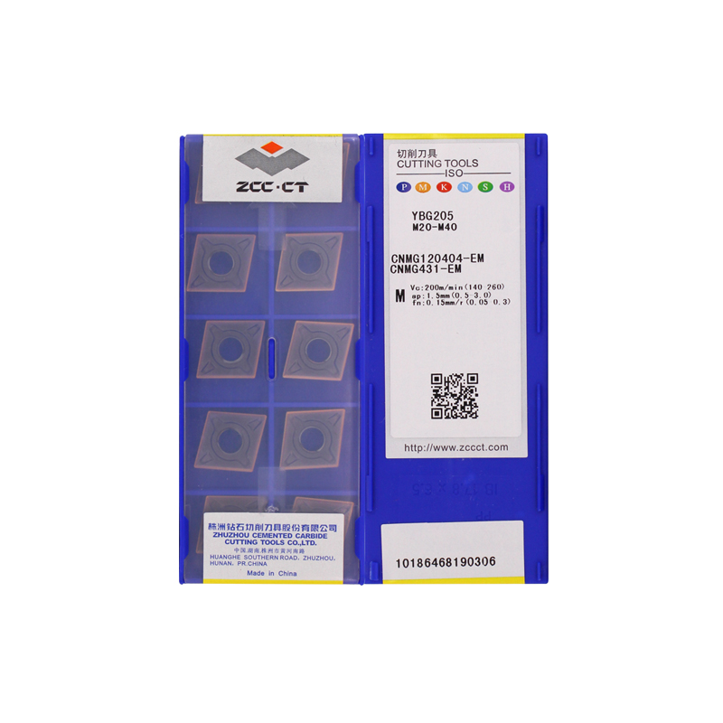 株洲钻石 CNMG120404-EM YBG205 CNMG120404-EM YBG205