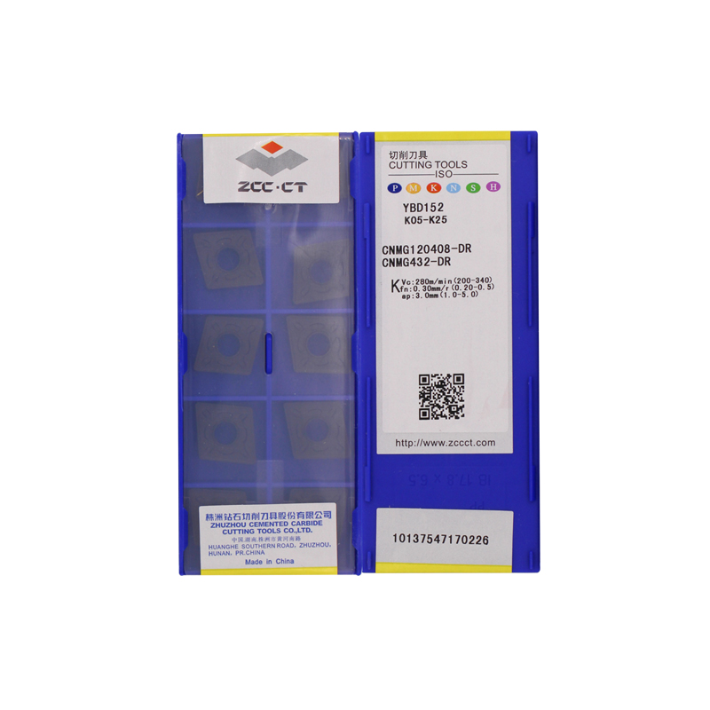 株洲钻石 CNMG120408-DR YBD152 CNMG120408-DR YBD152