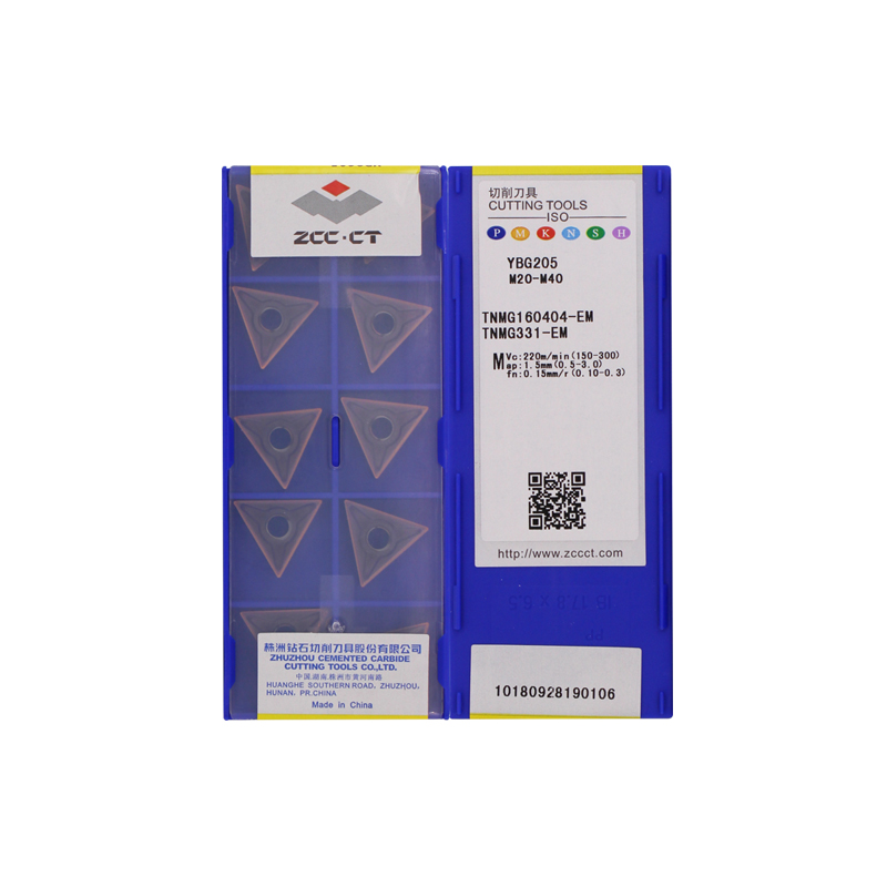 株洲钻石 TNMG160404-EM YBG205 TNMG160404-EM YBG205
