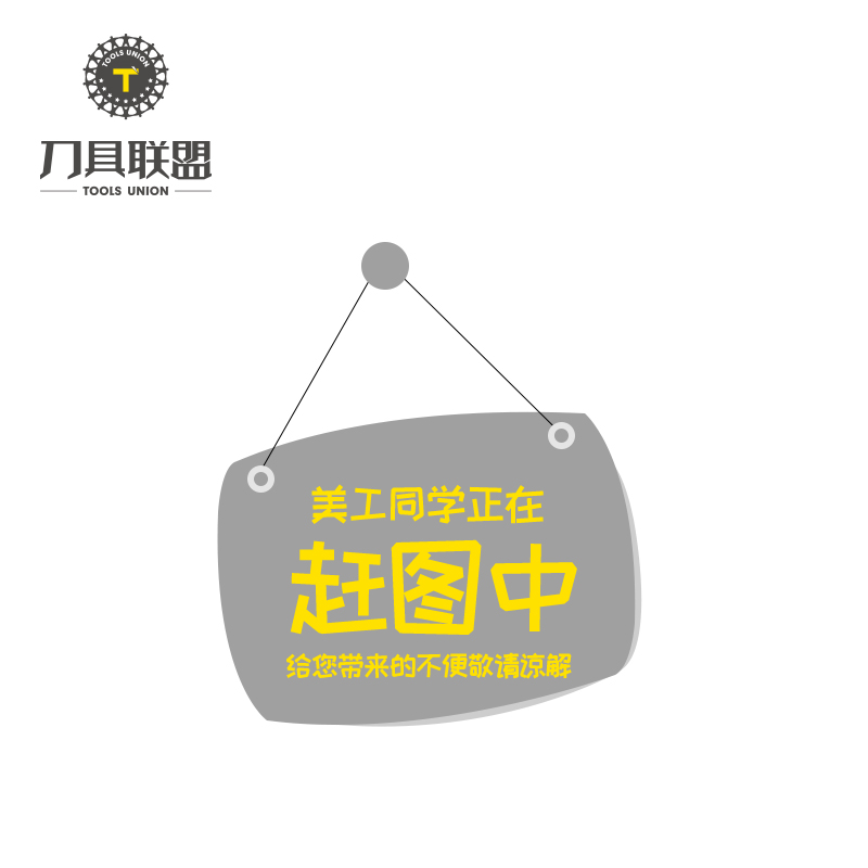 YG 铝用螺旋丝锥 M12*1.75