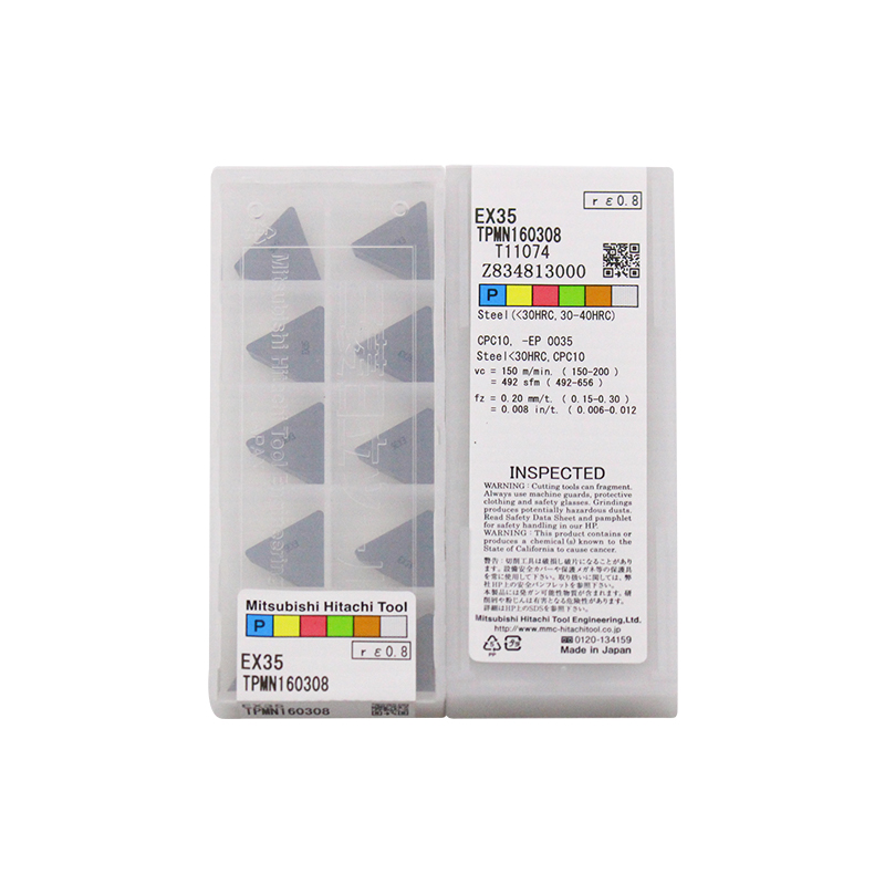 日立 TPMN160308 EX35 TPMN160308 EX35