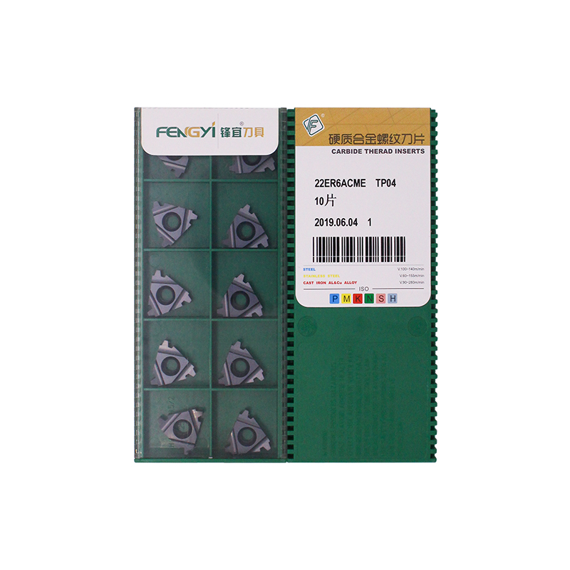 锋宜 22ER6ACME TP04 22ER6ACME TP04