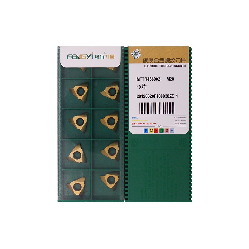 锋宜 MTTR436002 M20 MTTR436002 M20
