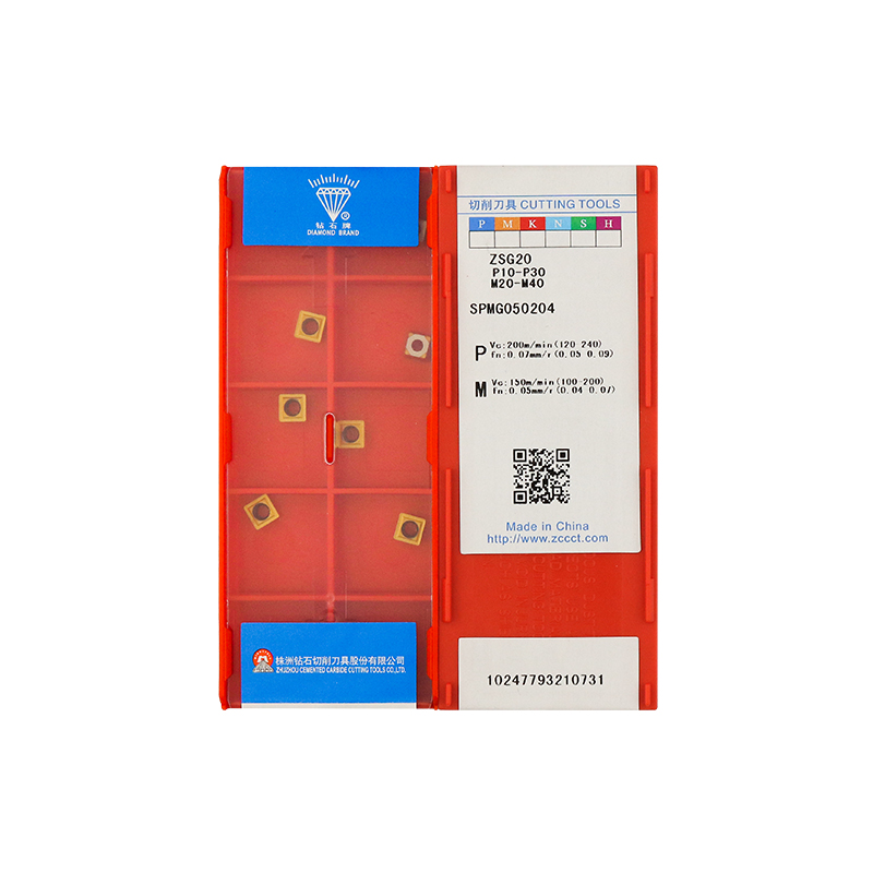 钻石牌 SPMG050204 ZSG20 SPMG050204 ZSG20