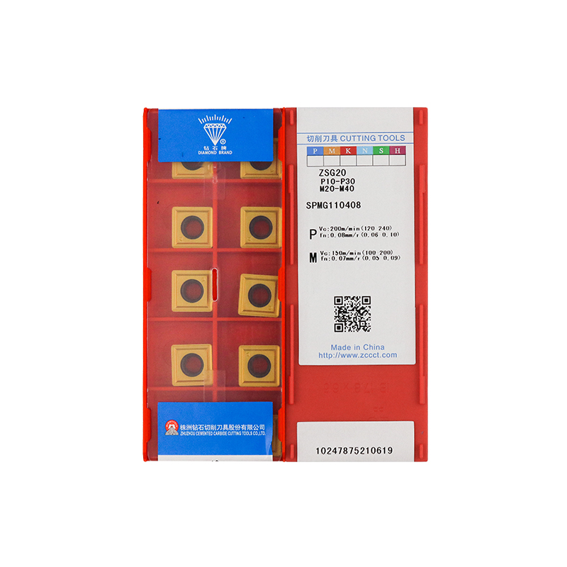 钻石牌 SPMG110408 ZSG20 SPMG110408 ZSG20