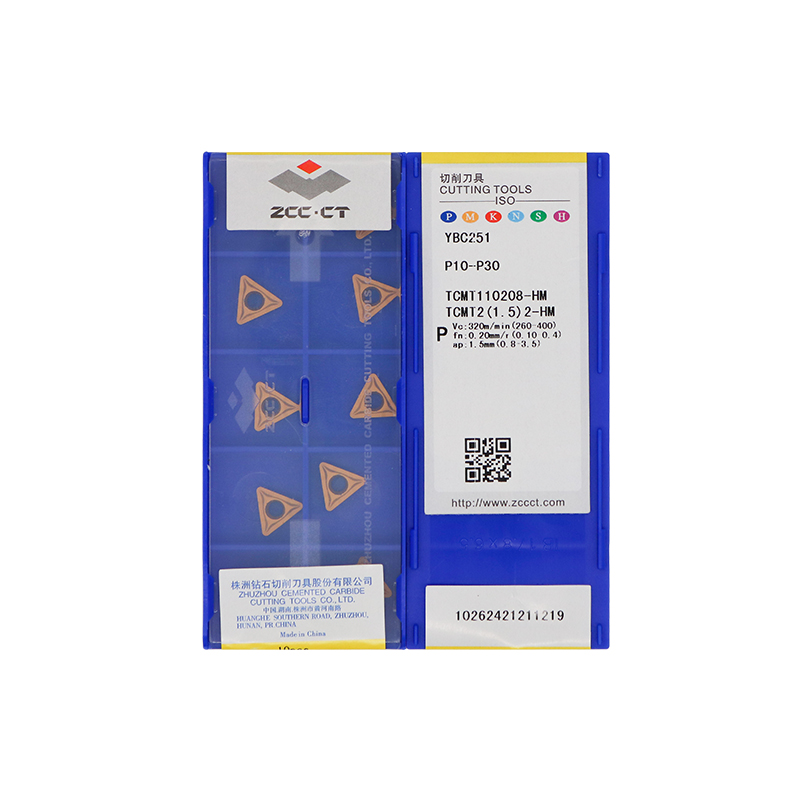 株洲钻石 TCMT110208-HM YBC251 TCMT110208-HM YBC251