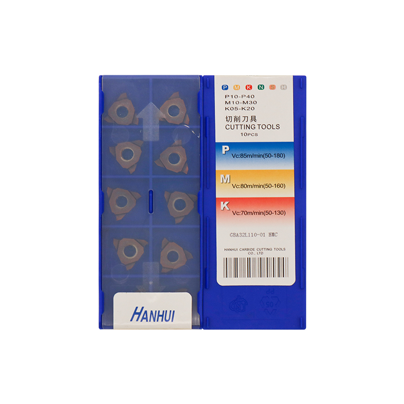 HANHUI GBA32L110-01 HMC GBA32L110-01 HMC